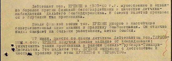 3200000360_1.jpg (79 KB)