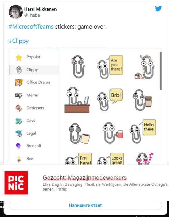 1skrepkams21c.png (183 KB)