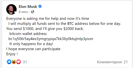 image-6-5.png (69 KB)