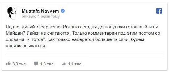 1cd34fe0-im-nayempost.jpg (46 KB)