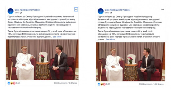 3242848a-oman.jpg (73 KB)