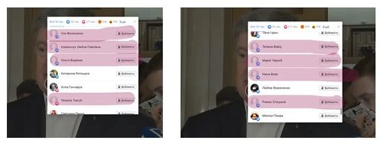 5f0bd9f0-poroshenko1.jpg (46 KB)