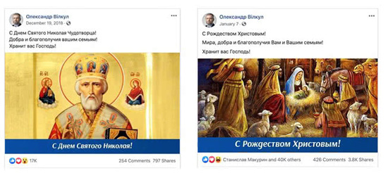 75935e1d-vilkul1.jpg (77 KB)