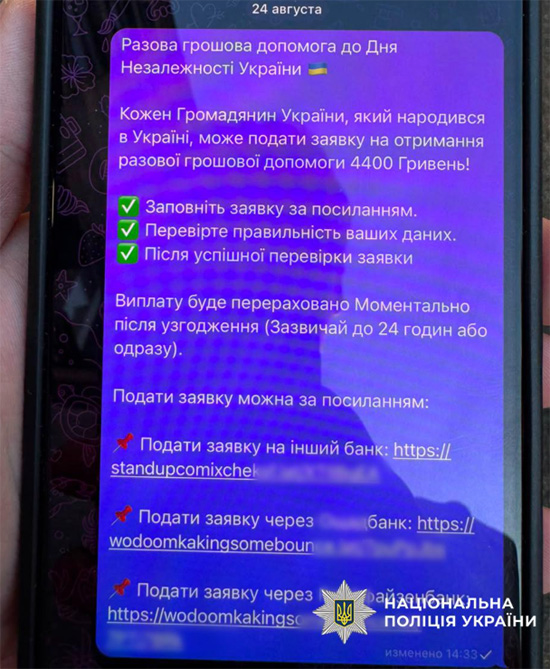 12312313113111.jpg (179 KB)