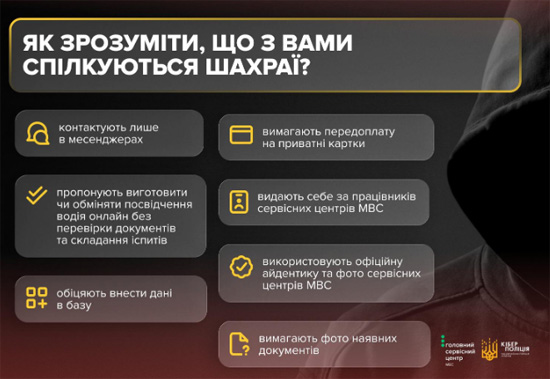14214111y.jpg (75 KB)