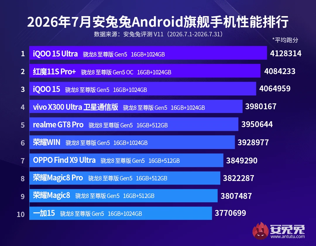 1785748704-7210.webp (103 KB)