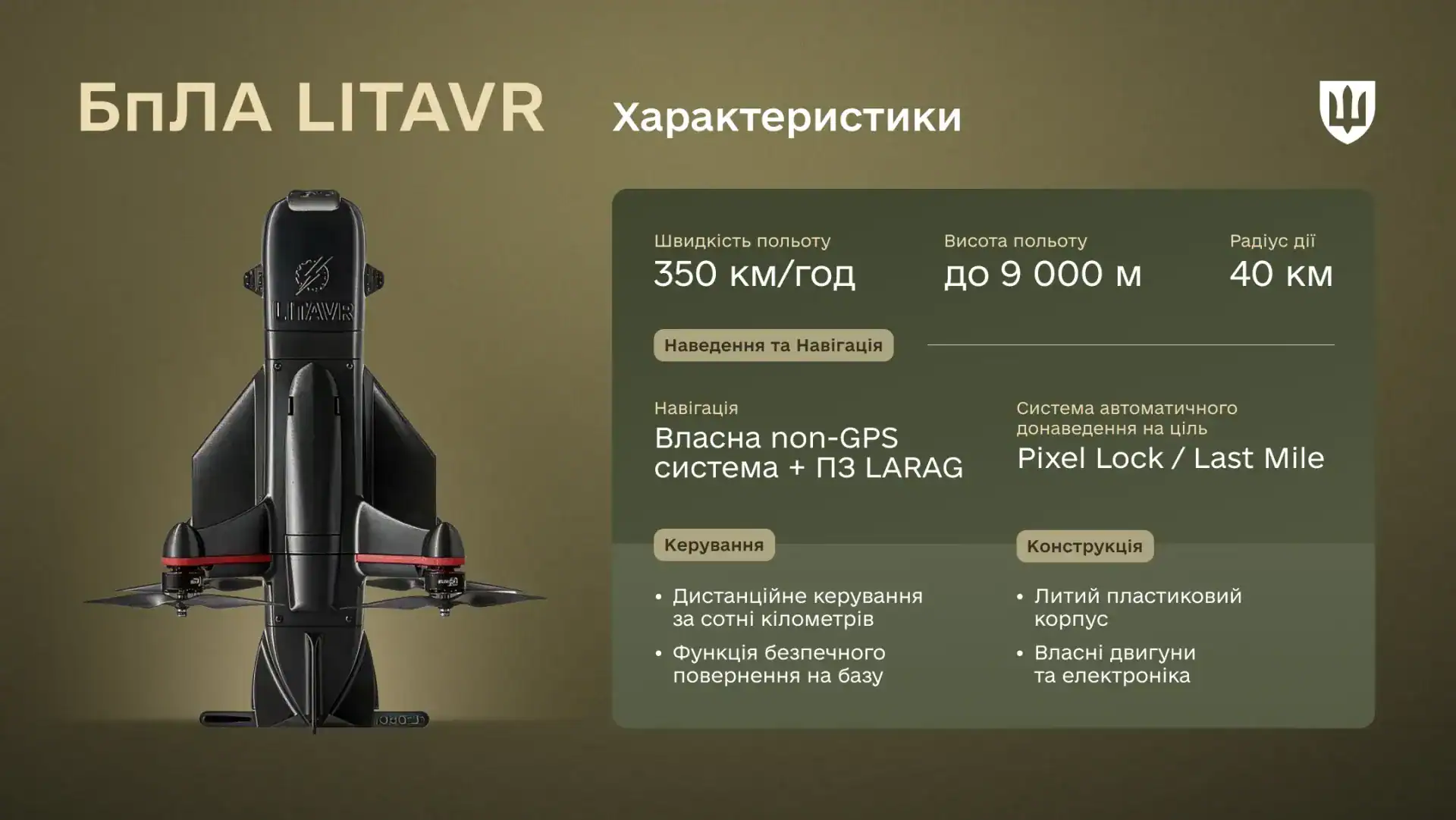 9e26a8c130f89d5f.webp (44 KB)