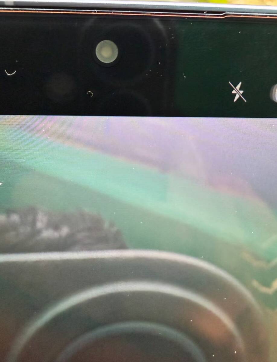 Screenshot_18.jpg (57 KB)