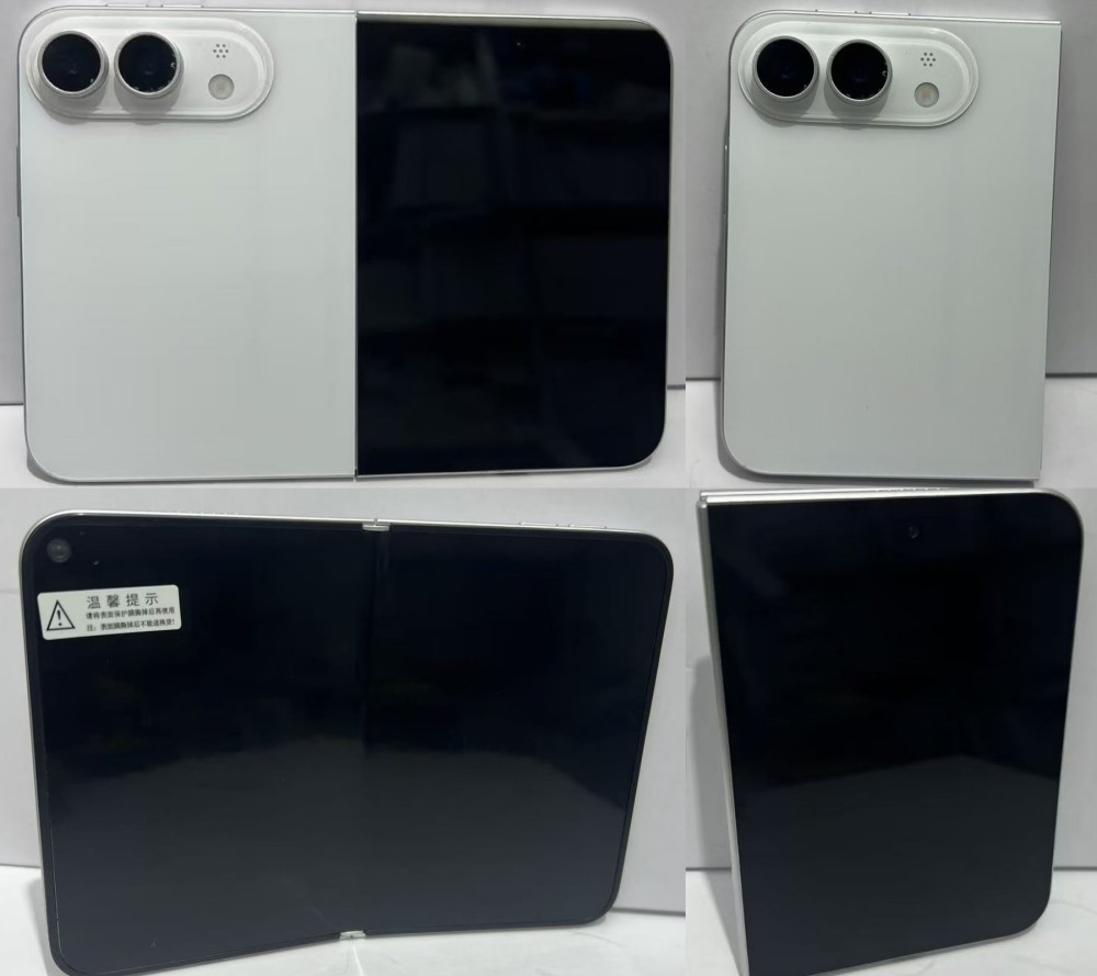 apple_iphone_fold_ultra_leak.jpg (89 KB)