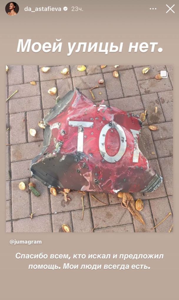 8559d12ebe646438f529420867bbeba4.jpeg (90 KB)