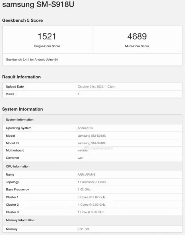Samsung-Galaxy-S23-1.webp (16 KB)