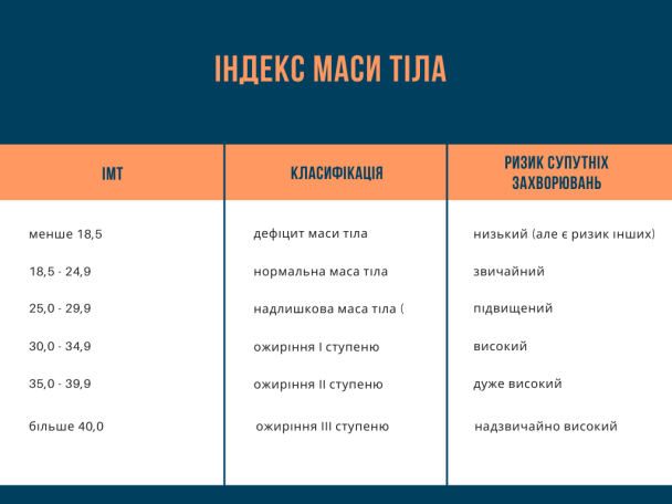 d54275bd3d7c0fad6a45f924bf0f5202.png (32 KB)