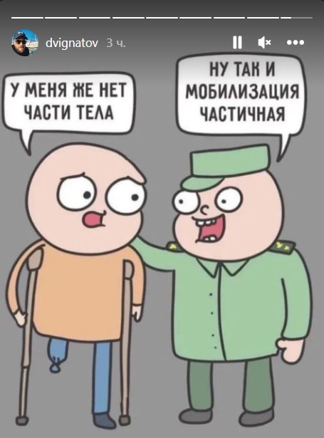 shutka_dmitriy.jpg (47 KB)