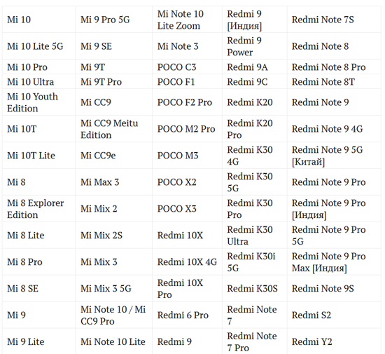 3533531.jpg (232 KB)