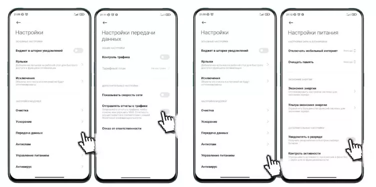 3x1625217742_screenshot_879.jpg.pagespeed.ic.Ubn6QbYztG.webp (19 KB)