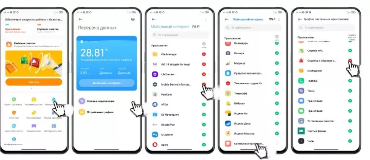 4x1625217786_screenshot_880.jpg.pagespeed.ic.lMw88IC41h.webp (24 KB)