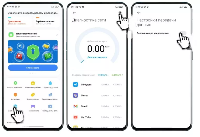 6x1625217785_screenshot_882.jpg.pagespeed.ic.ucP7v31R1J.webp (26 KB)