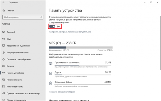 25cbfb35be19baaa9b0052863f150f3c3.png (78 KB)