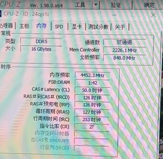 1ddr_02.jpg (148 KB)