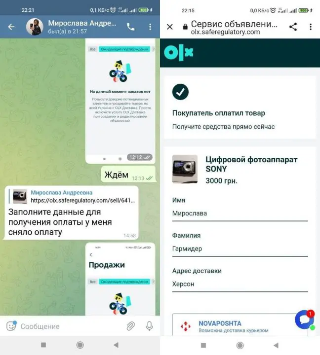 1imgonline-com-ua-2to1-zlNj8vxnIlpwQw.jpg (31 KB)