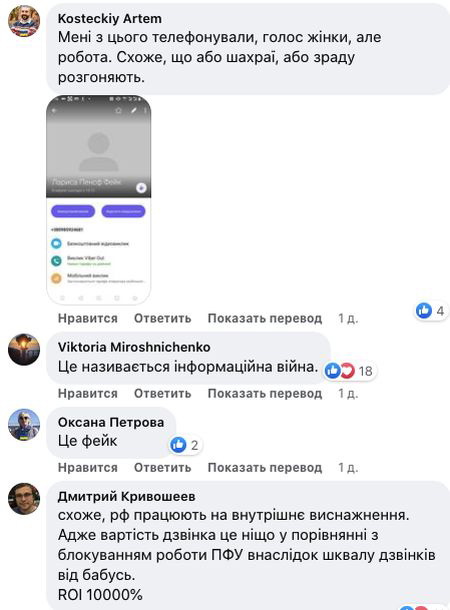 3пенсии1.jpg (66 KB)