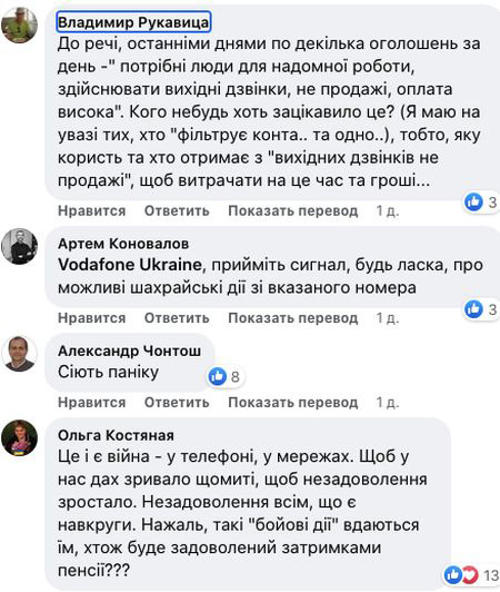 4пенсии2.jpg (98 KB)