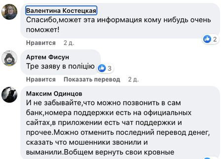 5пенсии 3.jpg (58 KB)