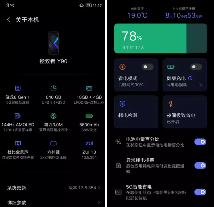 92e3c34f301323b52fbdb34507cc29c136017353.webp (28 KB)