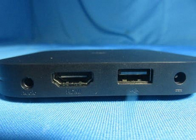 1Mi-Box-S-FCC-c_large.jpg (46 KB)