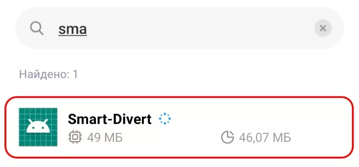 1x1617509354_screenshot_112.jpg.pagespeed.ic.56QjznAJKa.webp (6 KB)