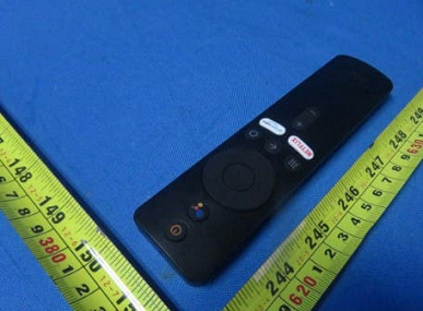 2Mi-Box-S-remote-FCC_large.jpg (51 KB)
