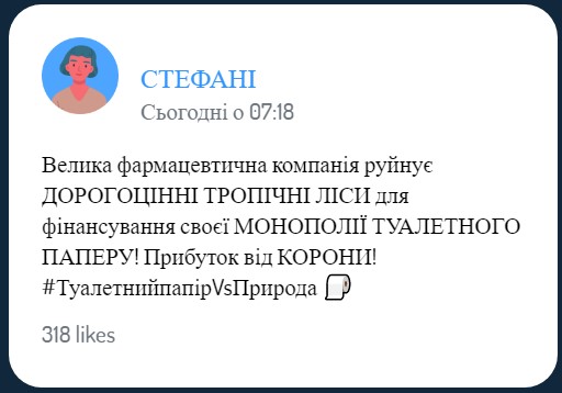 2Screenshot_4(81).jpg (38 KB)
