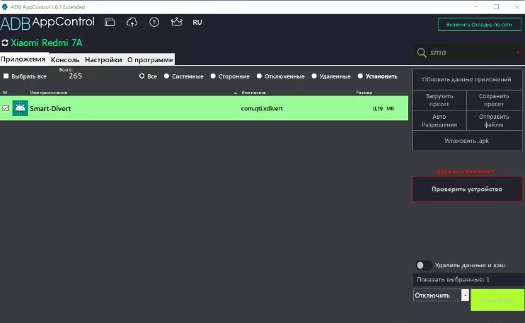 2x1617509393_screenshot_113.jpg.pagespeed.ic.00ZdkSiXvG.webp (15 KB)