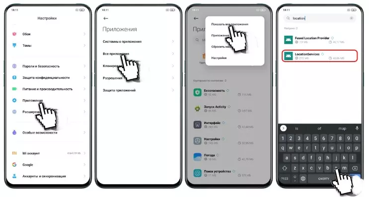 3x1617509376_screenshot_114.jpg.pagespeed.ic.75nUQrz2Vr.webp (22 KB)