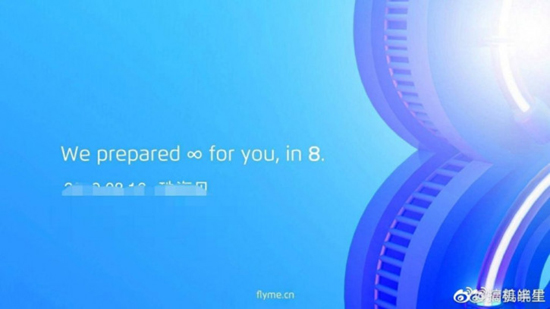 data_anonsa_flyme_os_8_dla_smartfonov_meizu_picture2_0_resize.jpg (93 KB)