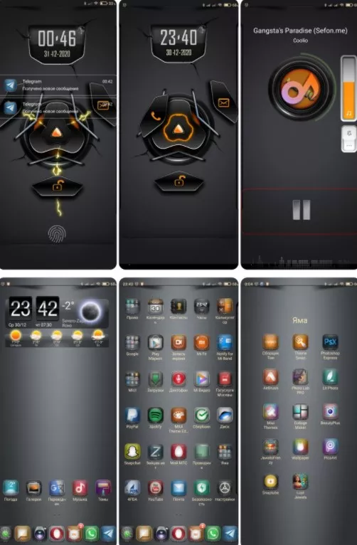 1x1610081912_screenshot_89.jpg.pagespeed.ic.a55oGfFyxi.webp (32 KB)