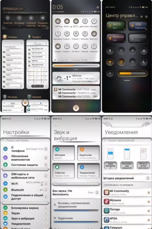 2x1610081900_screenshot_90.jpg.pagespeed.ic._esszeHl8a.webp (45 KB)