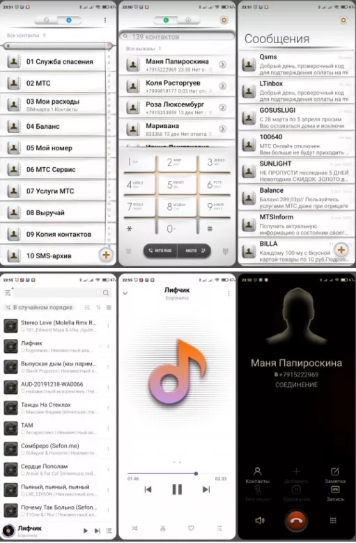 3x1610081869_screenshot_91.jpg.pagespeed.ic.vUC49bpm92.webp (43 KB)