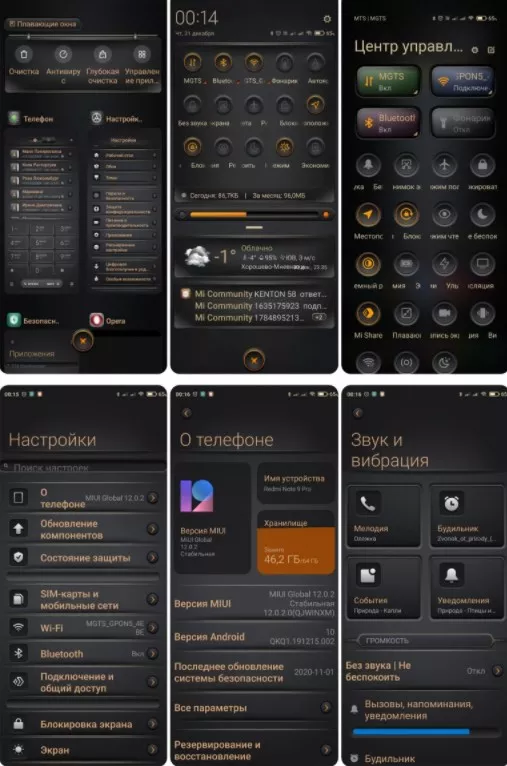 4x1610081889_screenshot_92.jpg.pagespeed.ic.RjS5pC3IQO.webp (39 KB)