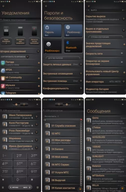 5x1610081910_screenshot_93.jpg.pagespeed.ic.yV2mITyfGq.webp (42 KB)