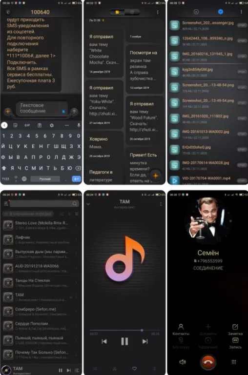 6x1610081873_screenshot_94.jpg.pagespeed.ic._QDo91xJqr.webp (36 KB)