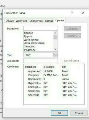 11111center.jpg (18 KB)