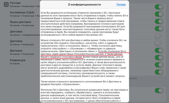 1IMG_2492-750x458.jpg (46 KB)