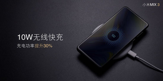 1xiaomi_mi_mix_3_promo_10.jpg (31 KB)