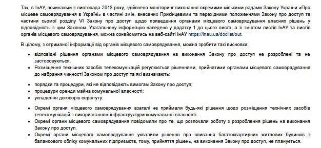 listopad.jpg (92 KB)