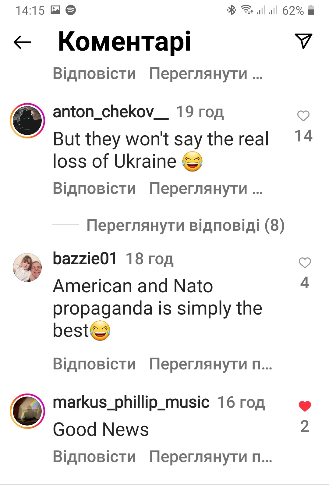 Screenshot_20230212-141531_Instagram-01.jpeg (251 KB)