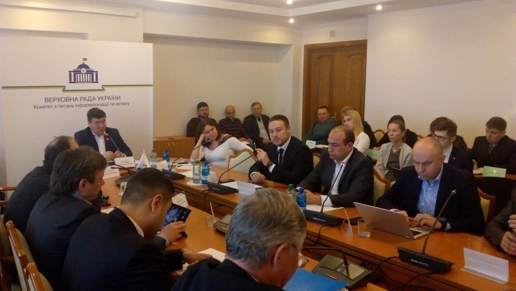 IMG_20190226_145426960.jpg (72 KB)