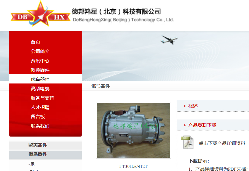 Screenshot - 2021-03-23T203943.131.png (248 KB)