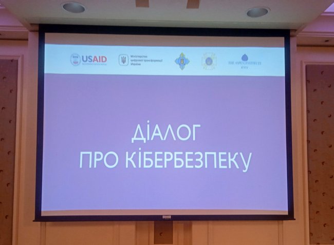 изображение_viber_2024-02-05_15-02-00-494.jpg (32 KB)