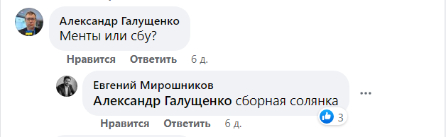 Screenshot (32).png (25 KB)